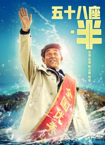 久久66热re国产毛片基地