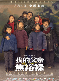 伊人精品一区