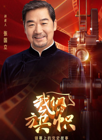 亚洲国产日韩成人综合天堂
