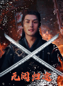 亚洲欧美日韩在线观看二区