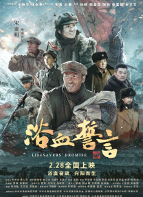 色综合久久夜色精品国产