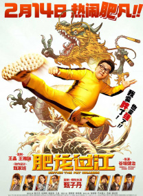 狠狠搞狠狠干