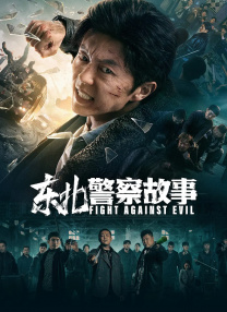 国产精品亚洲精品不卡