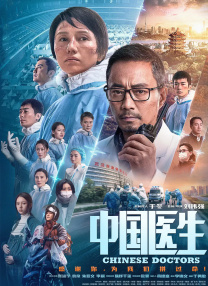 国产一起色一起爱
