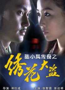 亚洲激情成人网