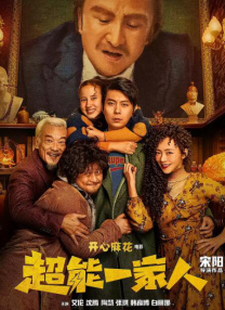 国产亚洲视频在线观看