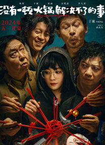 国产高清国内精品福利99久久