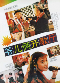 黄色短文小说