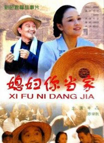 色综合久久88色综合天天
