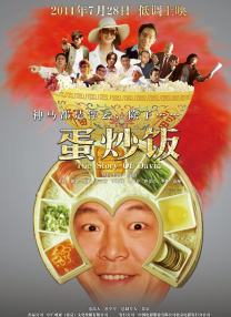 亚洲片在线观看