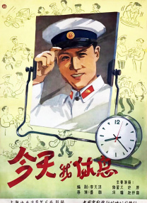 草草电影