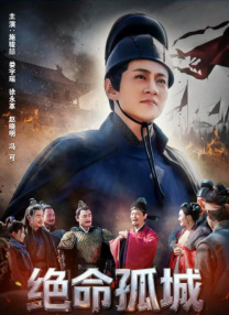 国产三级a三级三级天天