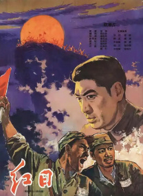 欧美一级日韩一级亚洲一级
