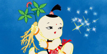 色噜噜狠狠色综合久
