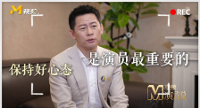 久久久亚洲成人