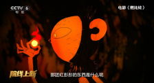 日韩一级片在线免费观看