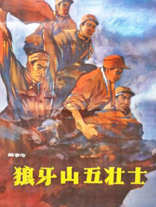 特别辅导老师