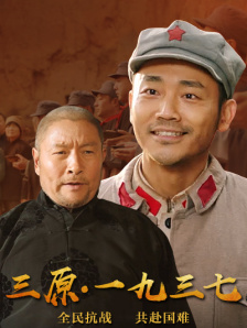 月丁香婷婷