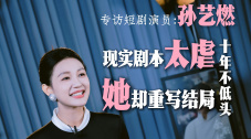日本不卡免费在线