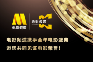 激情五月婷婷网