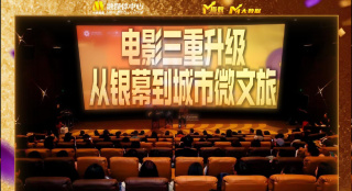 奴役支狂虐鞭打xxxx