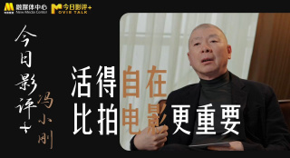 红视频