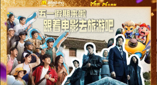 在线观看免费国产