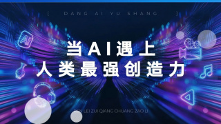 www视频