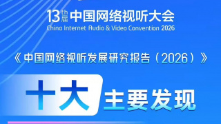 黑人巨大精品欧美一区二区