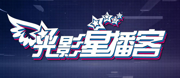 亚洲国产清纯